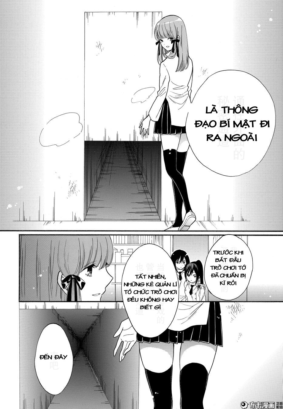 Shoujo Shikkaku Chap 8 - Next Chap 9