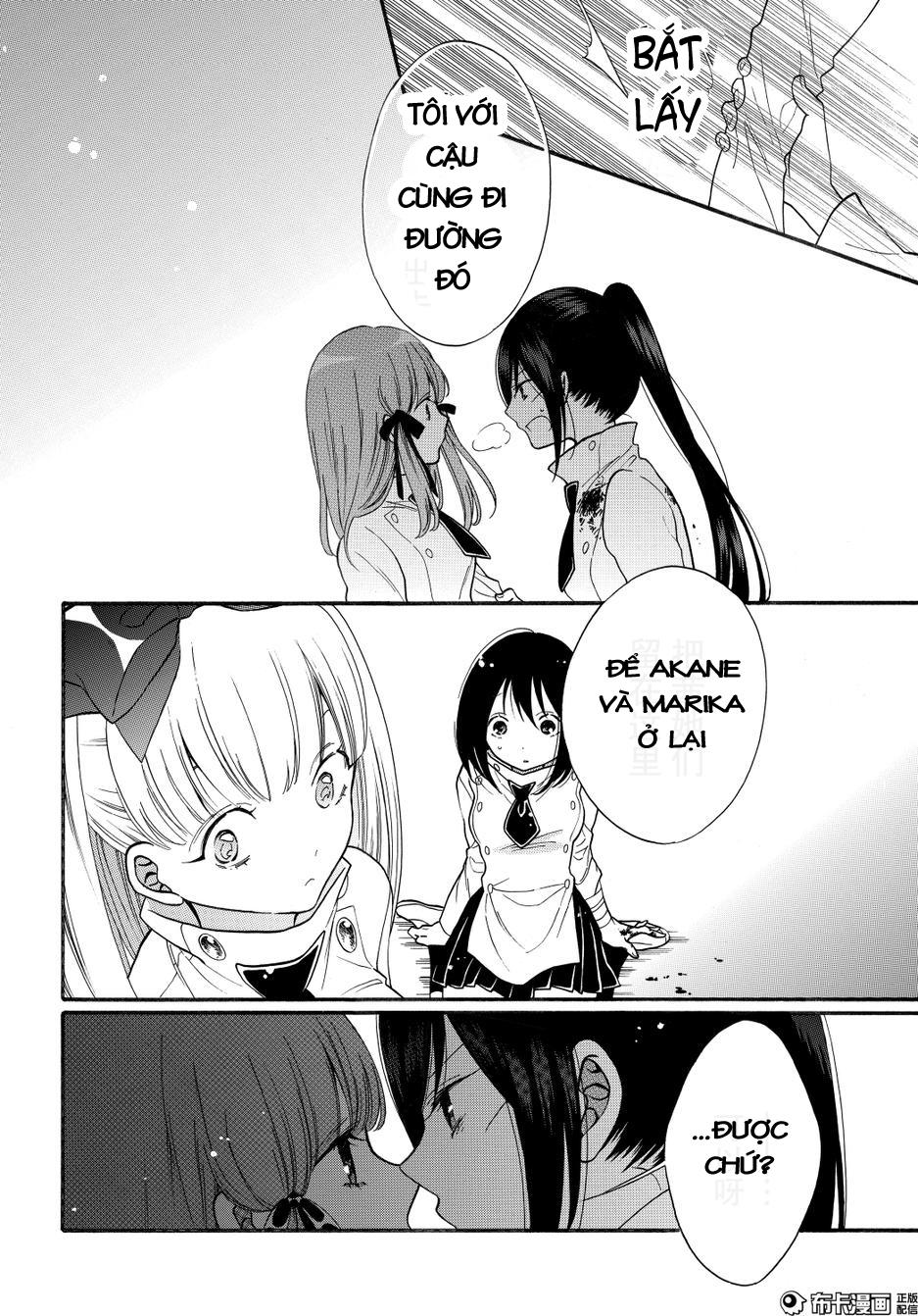 Shoujo Shikkaku Chap 8 - Next Chap 9