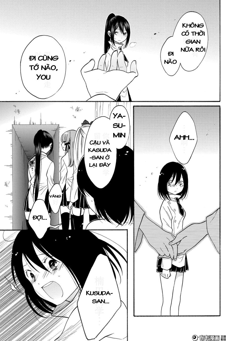 Shoujo Shikkaku Chap 8 - Next Chap 9