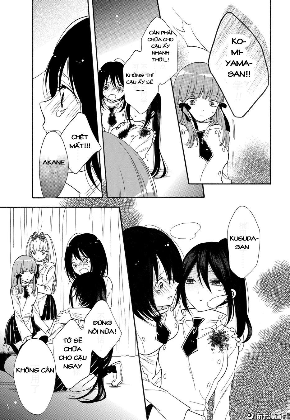 Shoujo Shikkaku Chap 8 - Next Chap 9