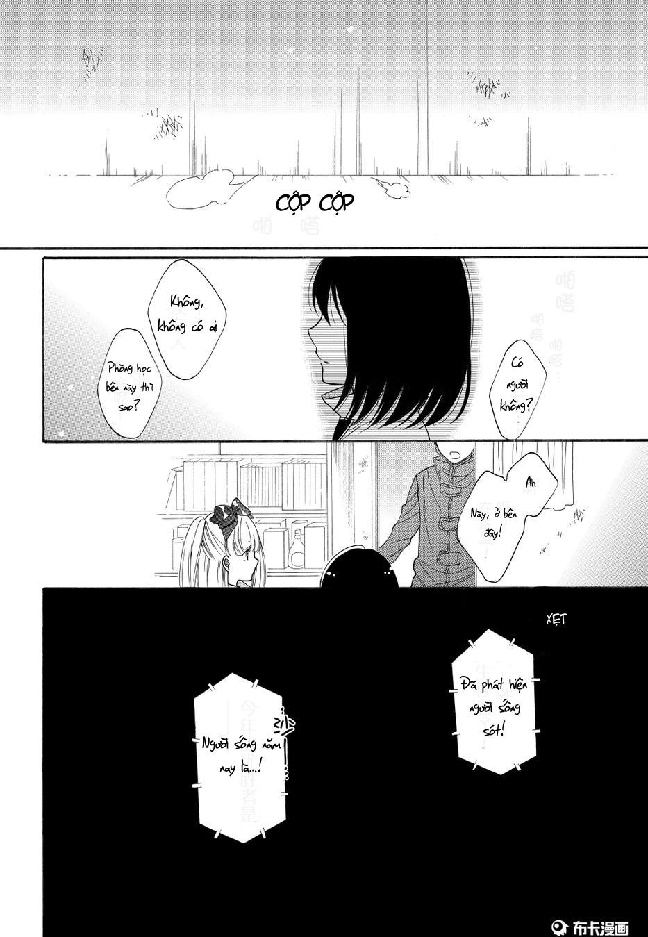 Shoujo Shikkaku Chap 8 - Next Chap 9