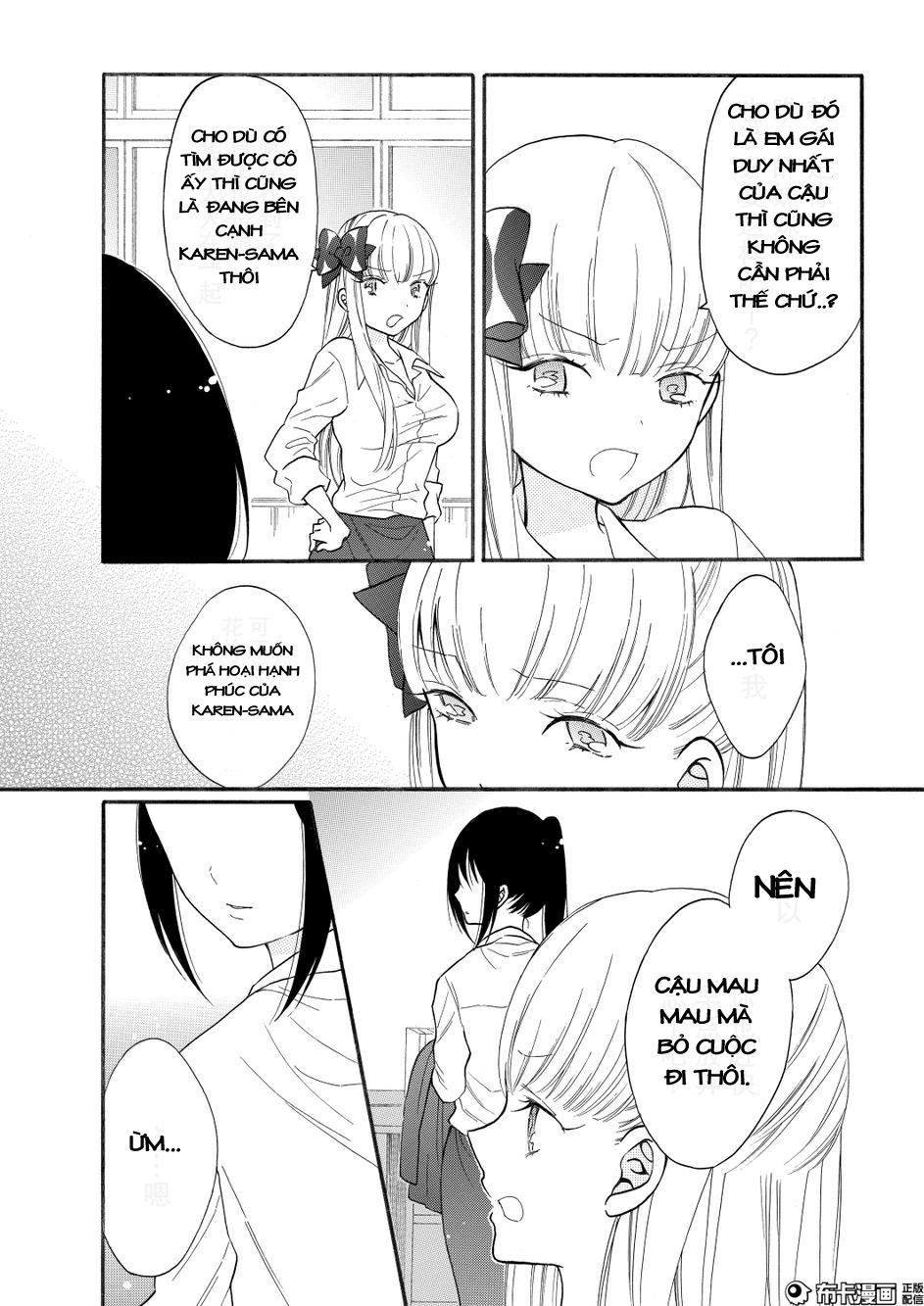 Shoujo Shikkaku Chap 8 - Next Chap 9