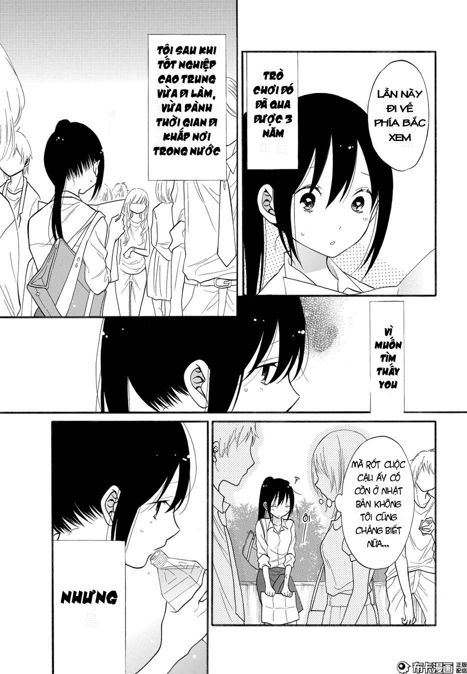 Shoujo Shikkaku Chap 8 - Next Chap 9