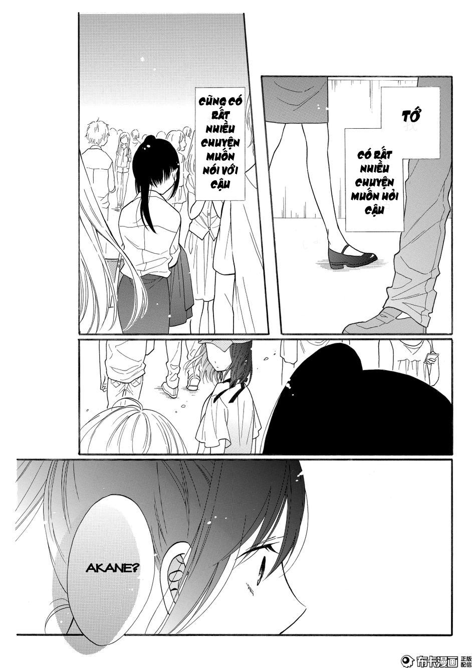 Shoujo Shikkaku Chap 8 - Next Chap 9