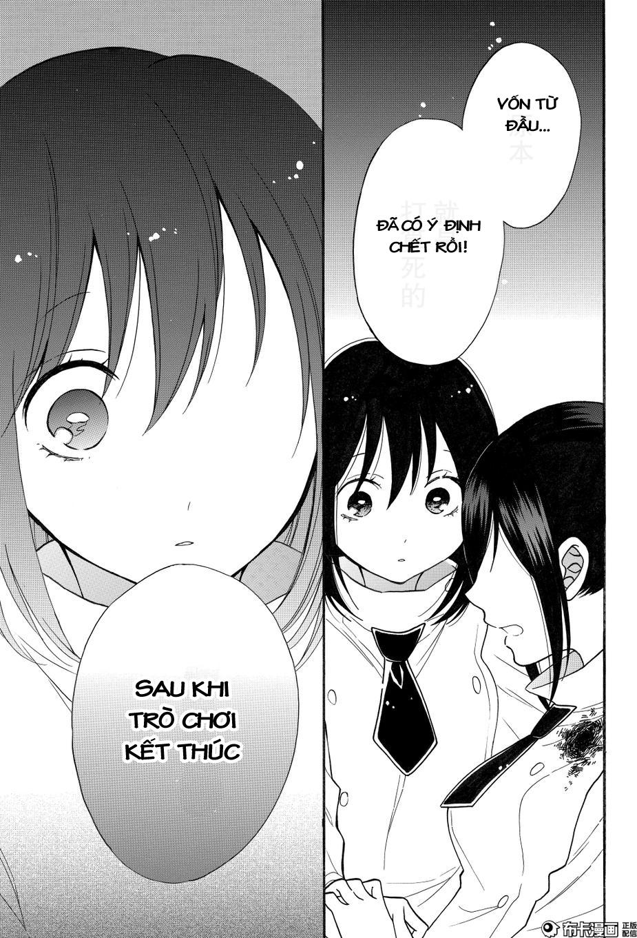 Shoujo Shikkaku Chap 8 - Next Chap 9