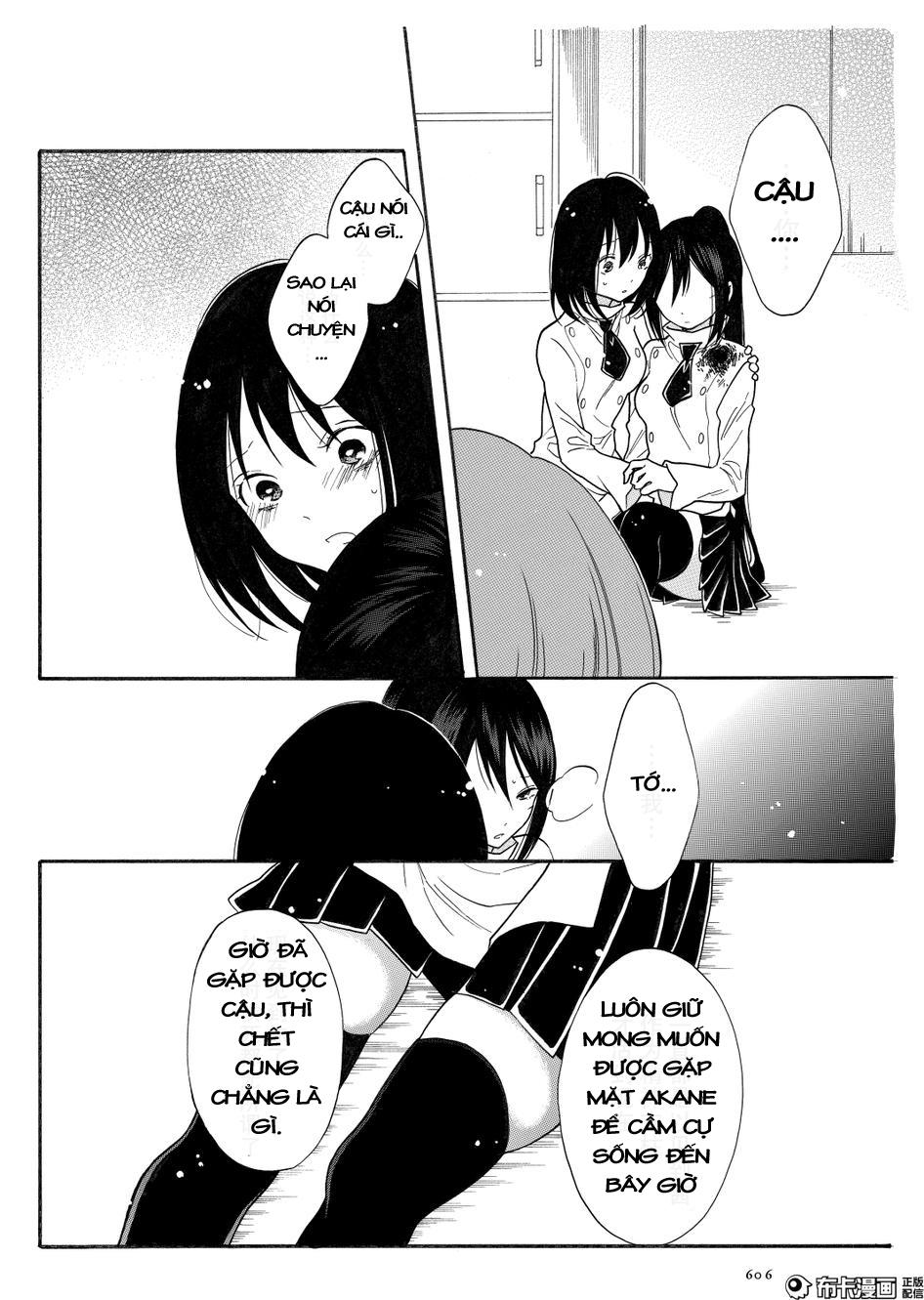 Shoujo Shikkaku Chap 8 - Next Chap 9