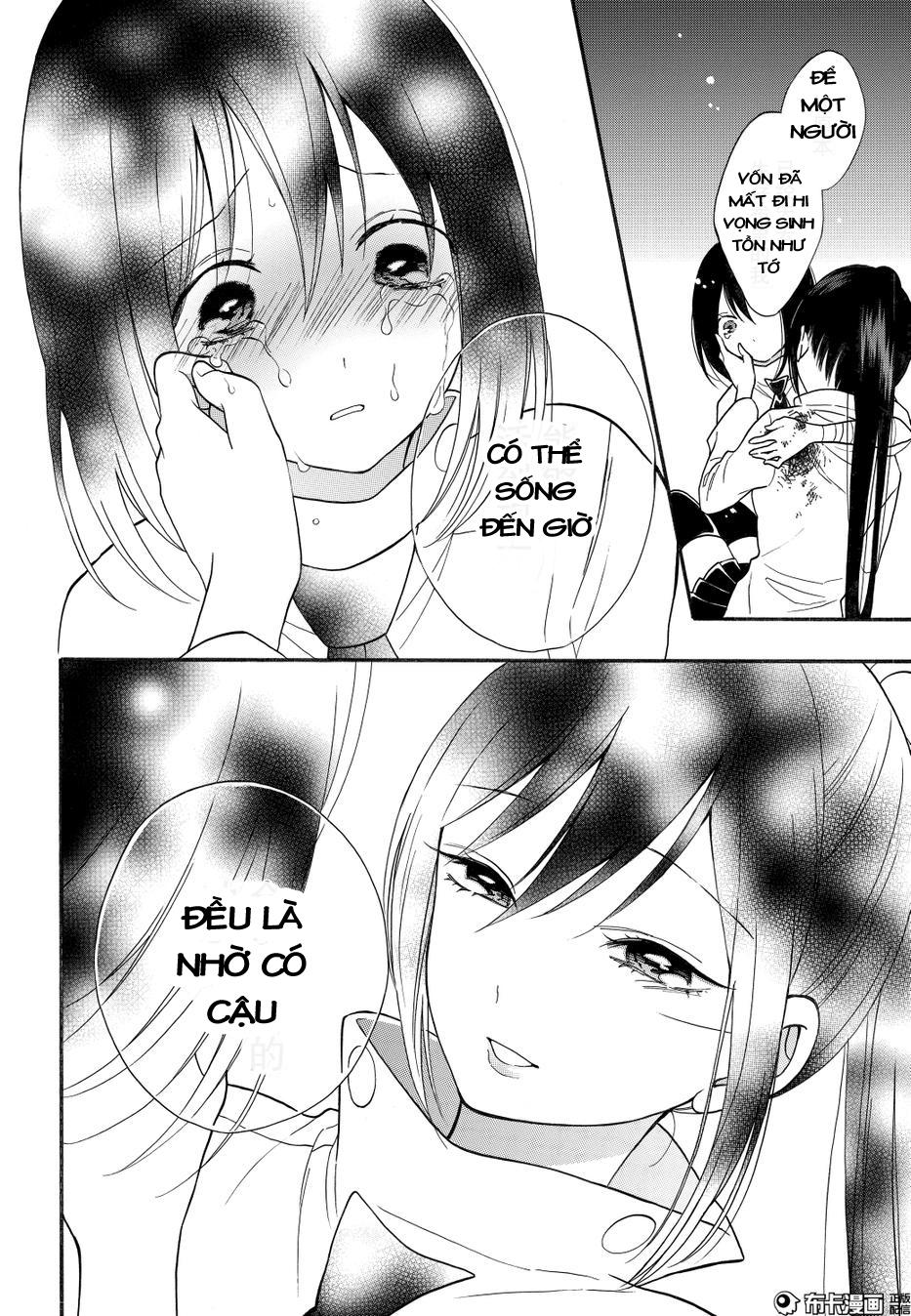 Shoujo Shikkaku Chap 8 - Next Chap 9