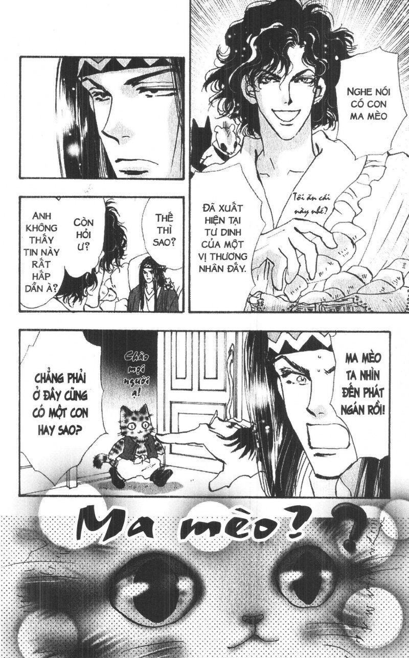 Toraji Phiêu Lưu Ký Chap 6 - Next Chap 7