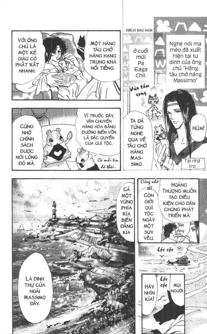 Toraji Phiêu Lưu Ký Chap 6 - Next Chap 7