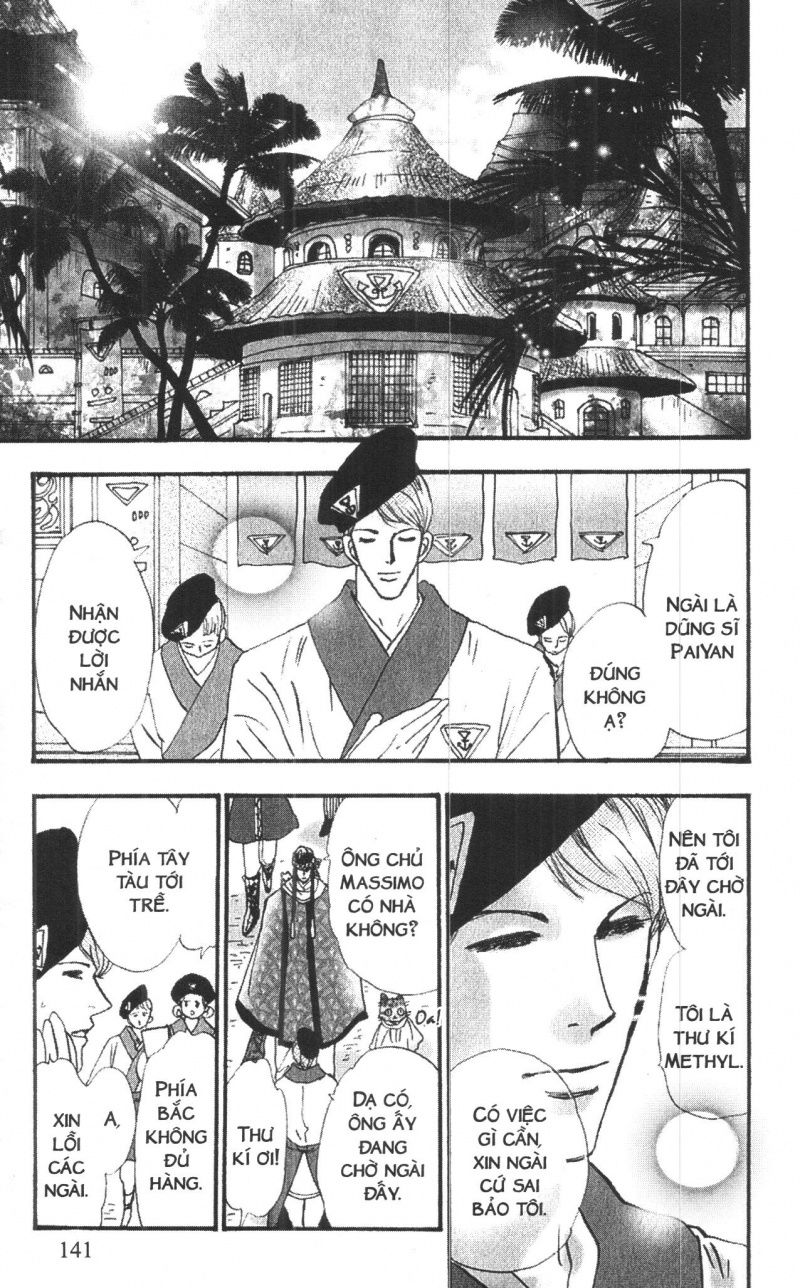 Toraji Phiêu Lưu Ký Chap 6 - Next Chap 7
