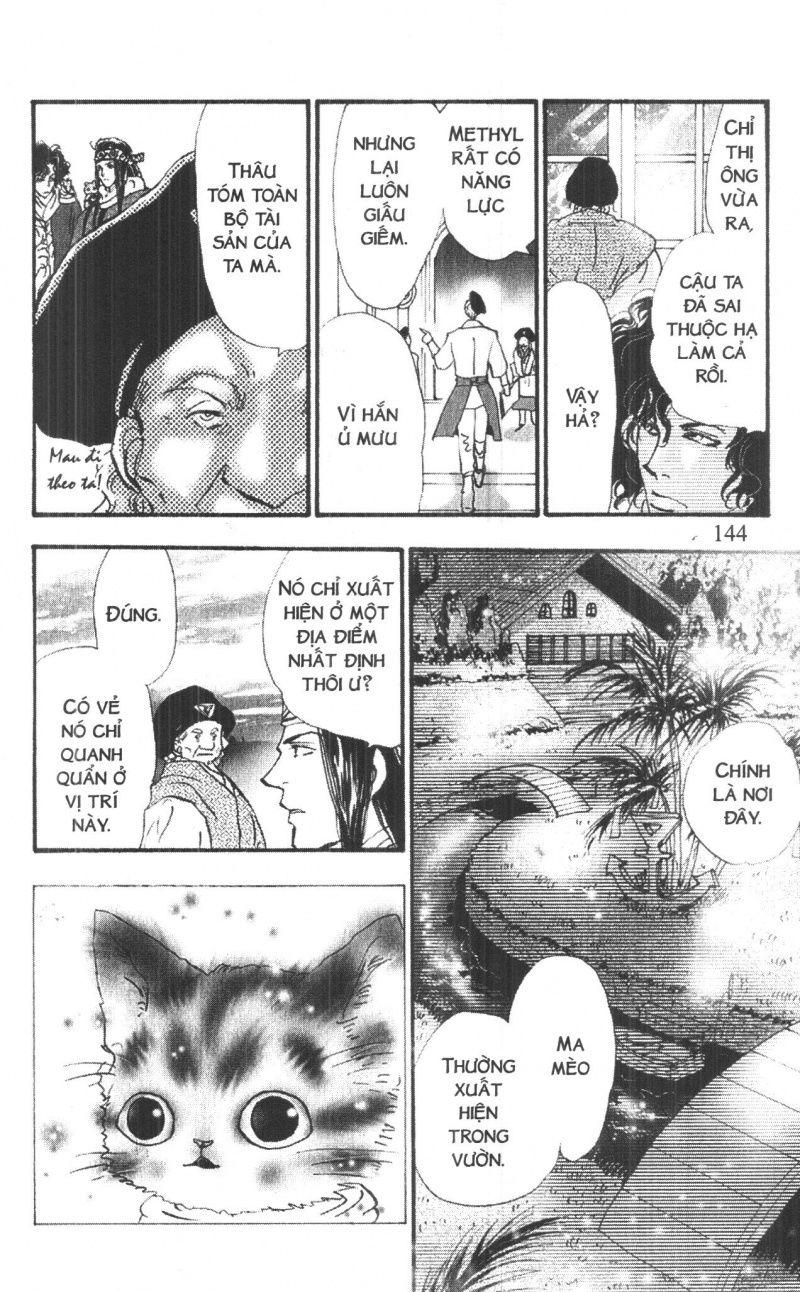 Toraji Phiêu Lưu Ký Chap 6 - Next Chap 7