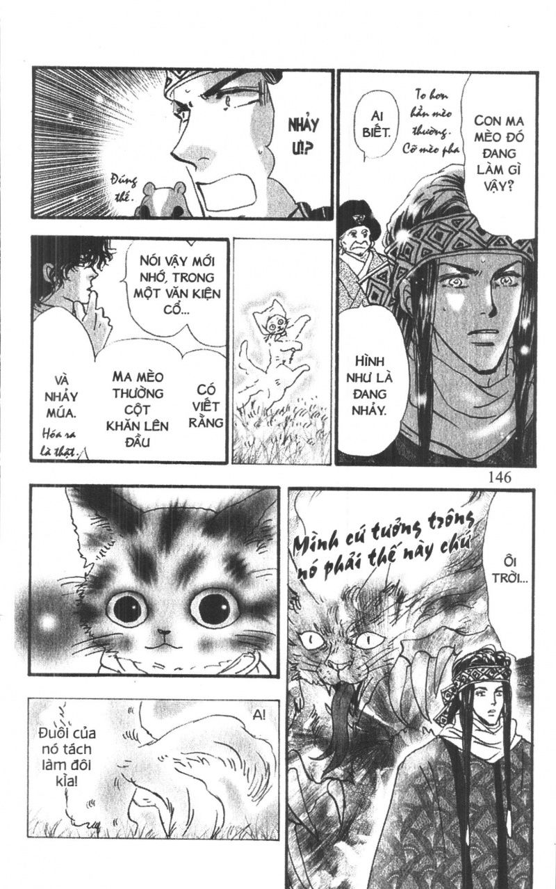 Toraji Phiêu Lưu Ký Chap 6 - Next Chap 7