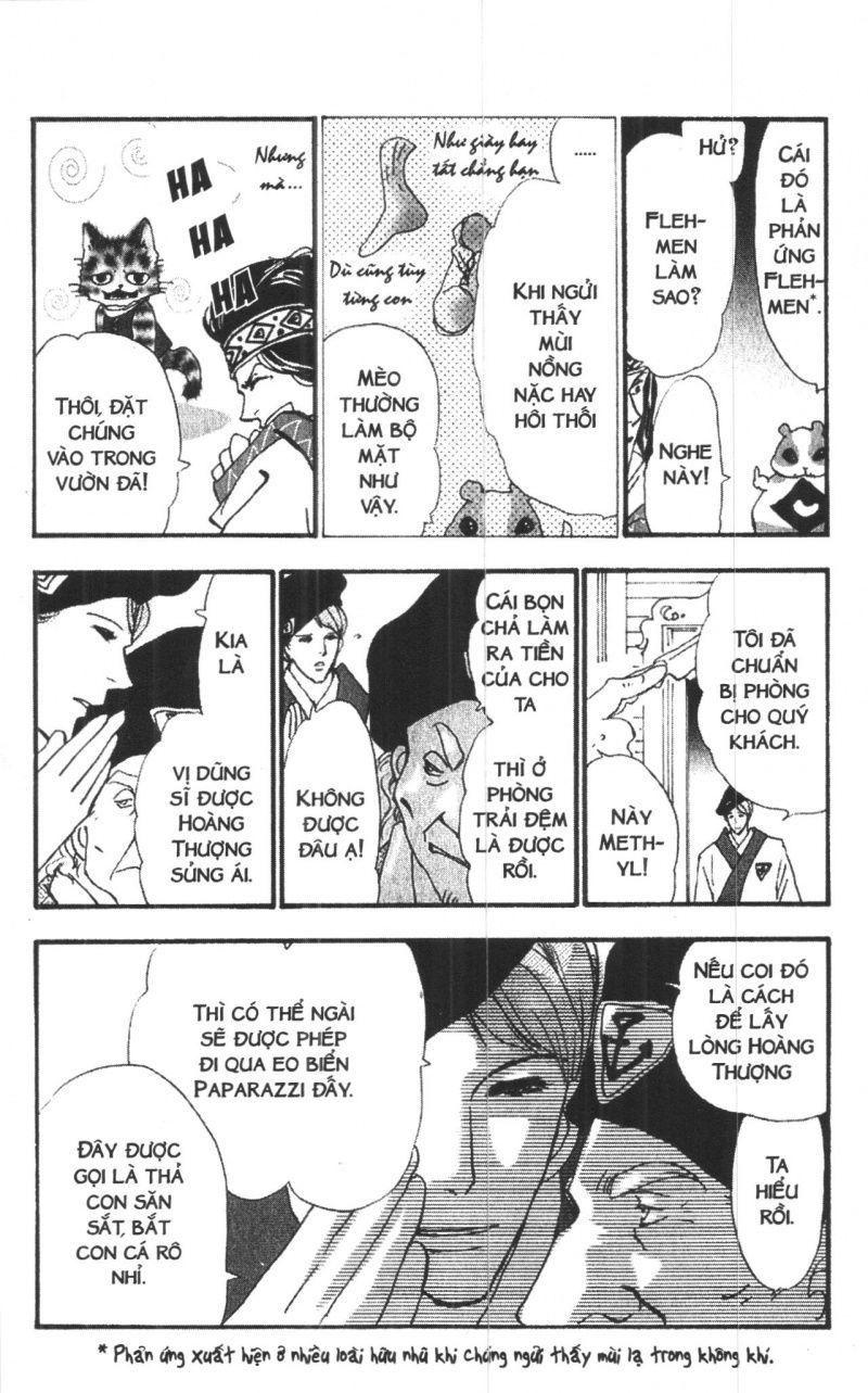 Toraji Phiêu Lưu Ký Chap 6 - Next Chap 7