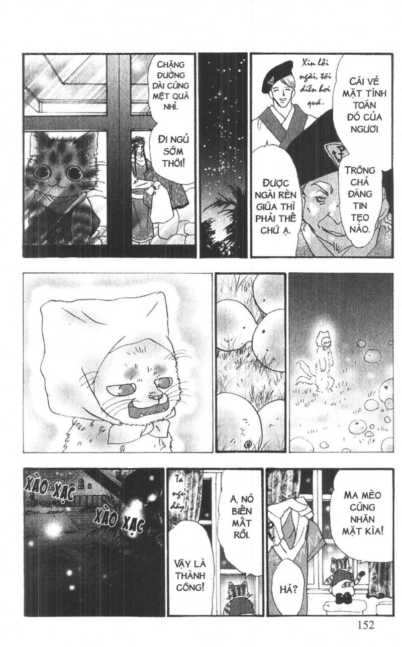 Toraji Phiêu Lưu Ký Chap 6 - Next Chap 7
