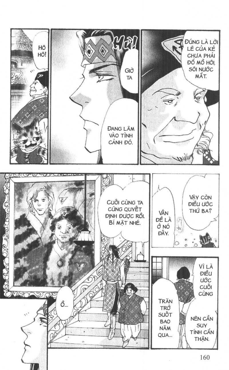 Toraji Phiêu Lưu Ký Chap 6 - Next Chap 7