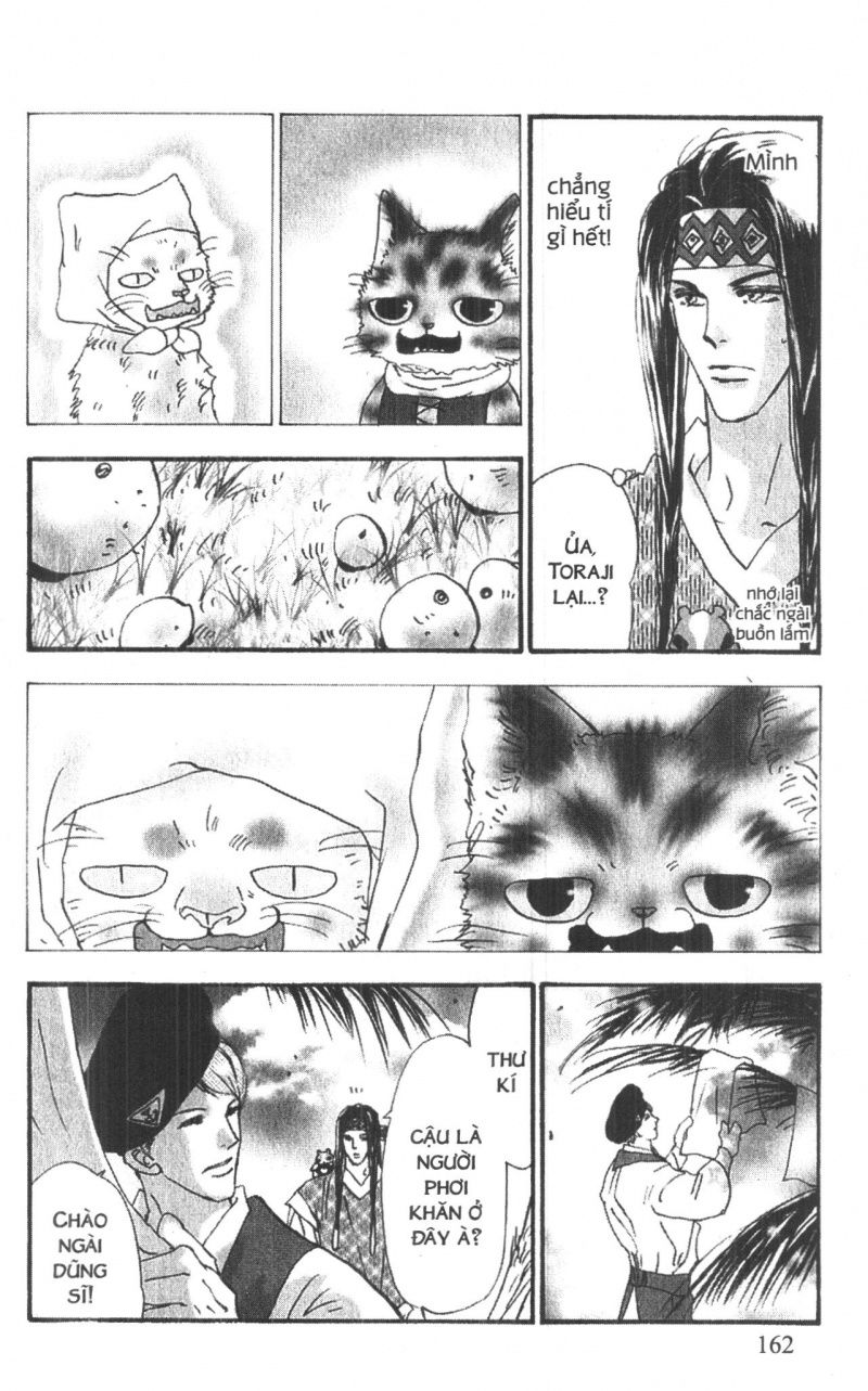 Toraji Phiêu Lưu Ký Chap 6 - Next Chap 7