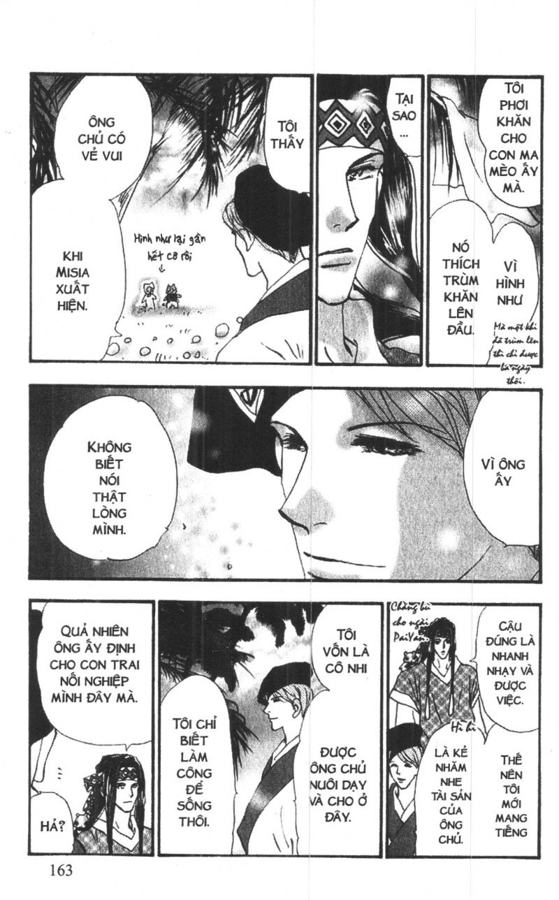 Toraji Phiêu Lưu Ký Chap 6 - Next Chap 7