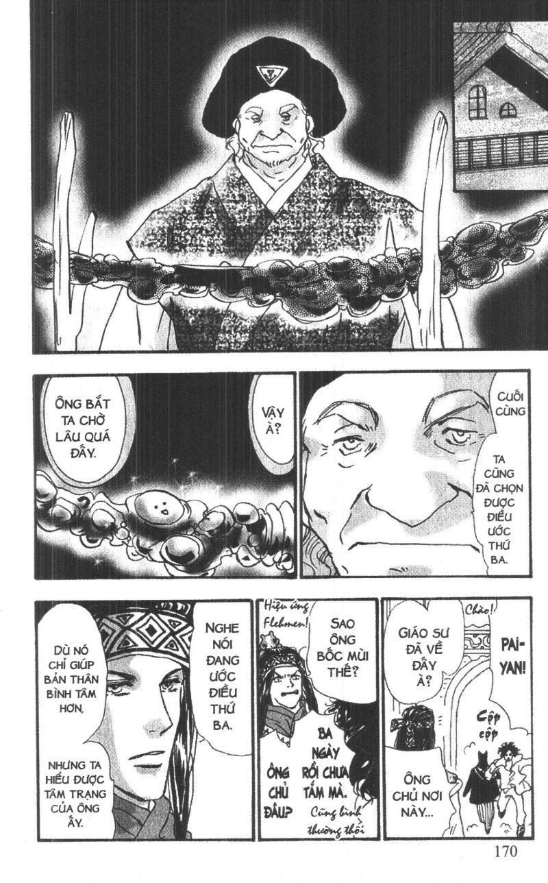 Toraji Phiêu Lưu Ký Chap 6 - Next Chap 7