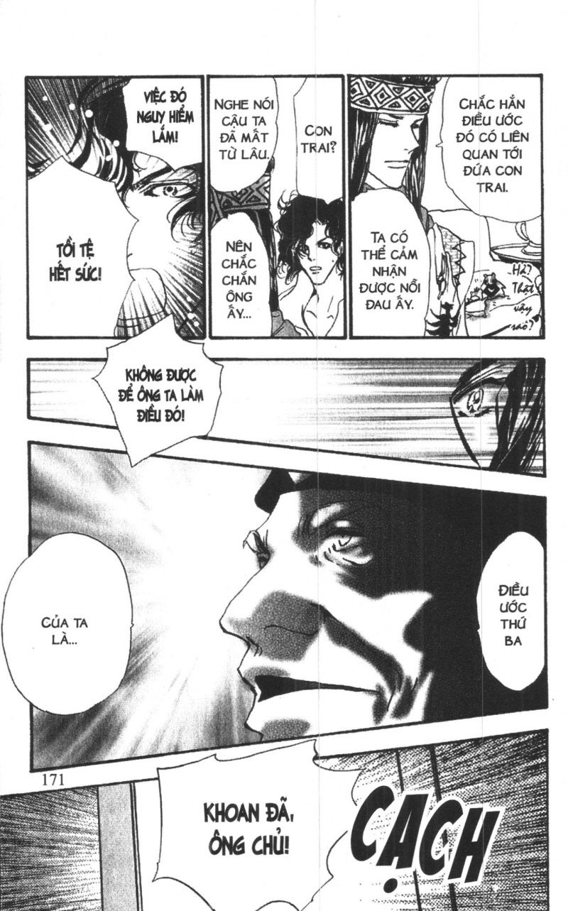 Toraji Phiêu Lưu Ký Chap 6 - Next Chap 7