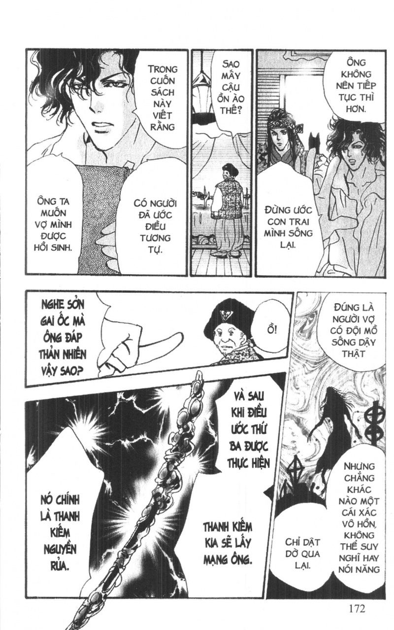 Toraji Phiêu Lưu Ký Chap 6 - Next Chap 7
