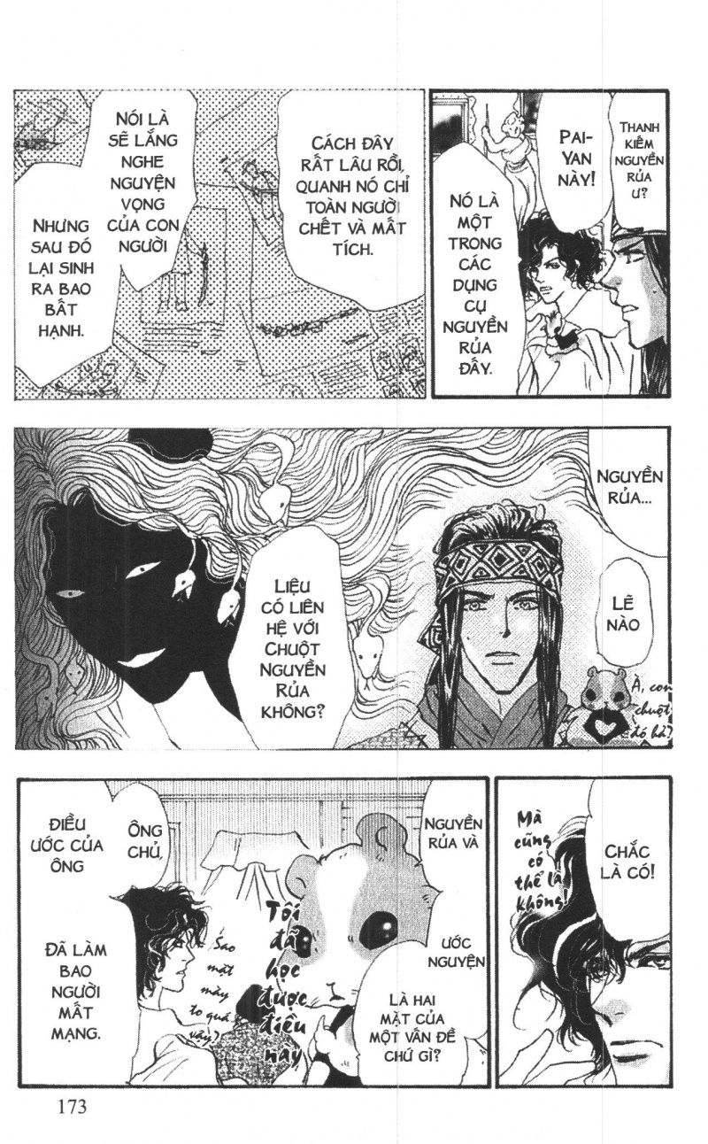 Toraji Phiêu Lưu Ký Chap 6 - Next Chap 7