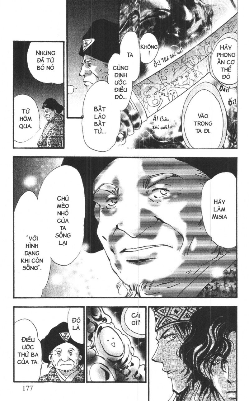 Toraji Phiêu Lưu Ký Chap 6 - Next Chap 7