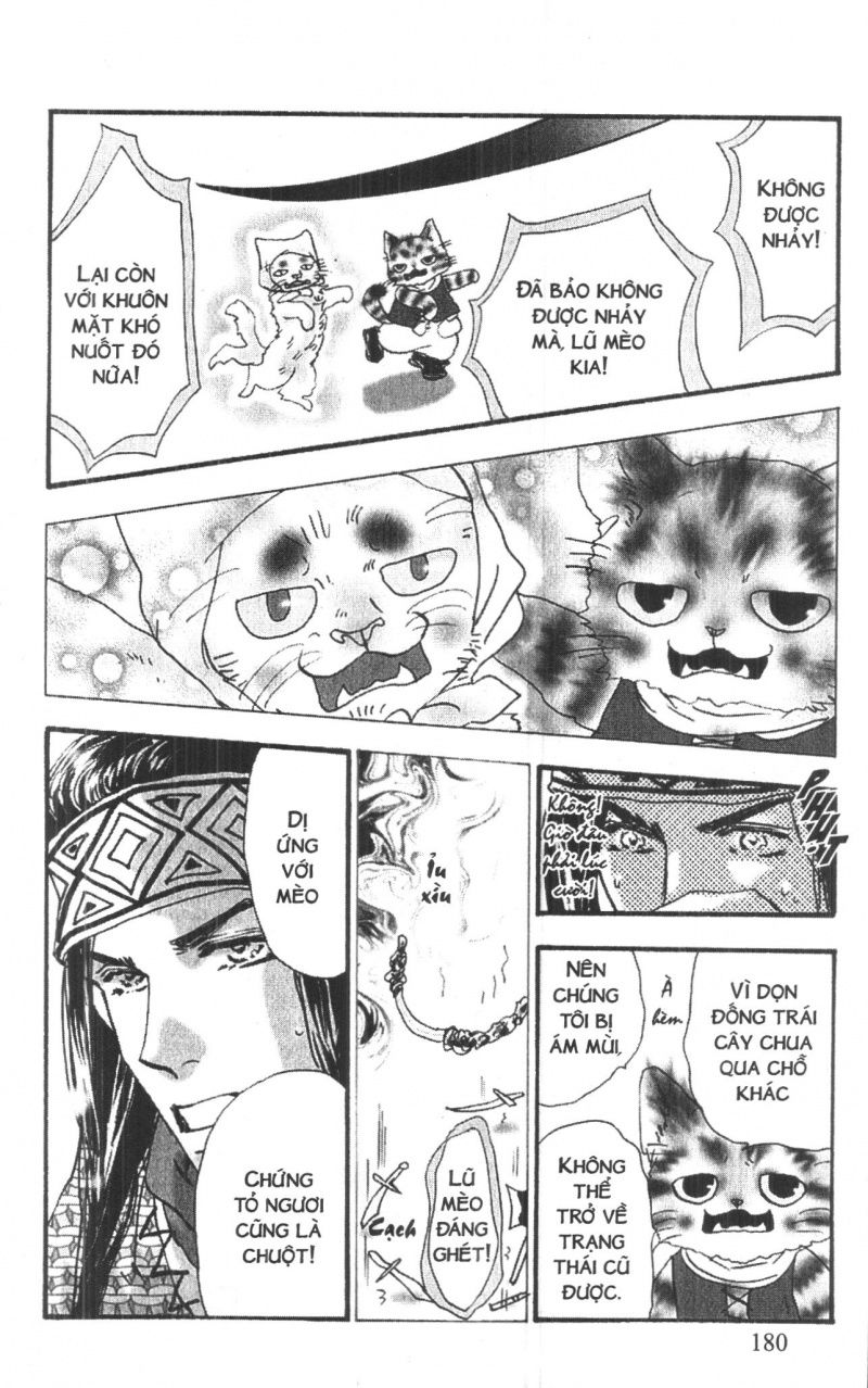 Toraji Phiêu Lưu Ký Chap 6 - Next Chap 7