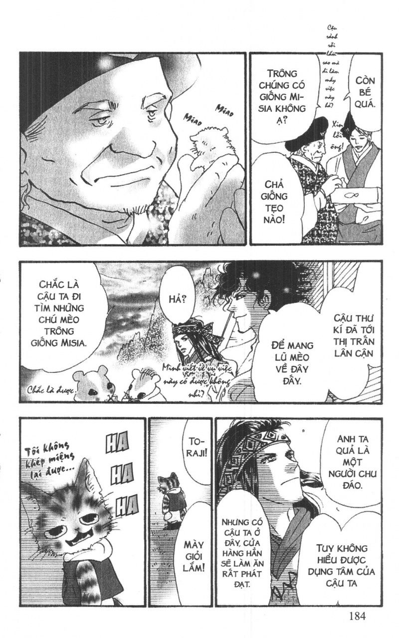Toraji Phiêu Lưu Ký Chap 6 - Next Chap 7