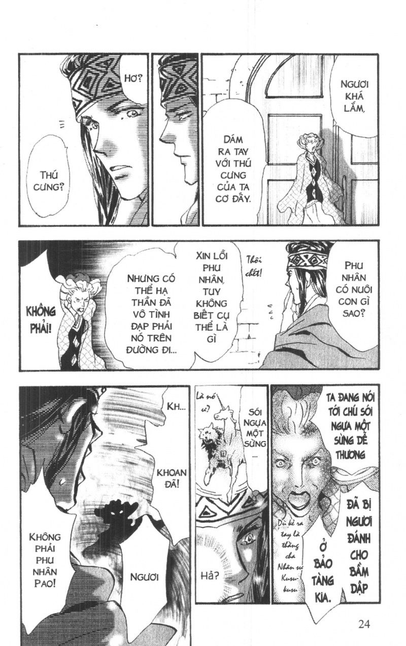 Toraji Phiêu Lưu Ký Chap 6 - Next Chap 7
