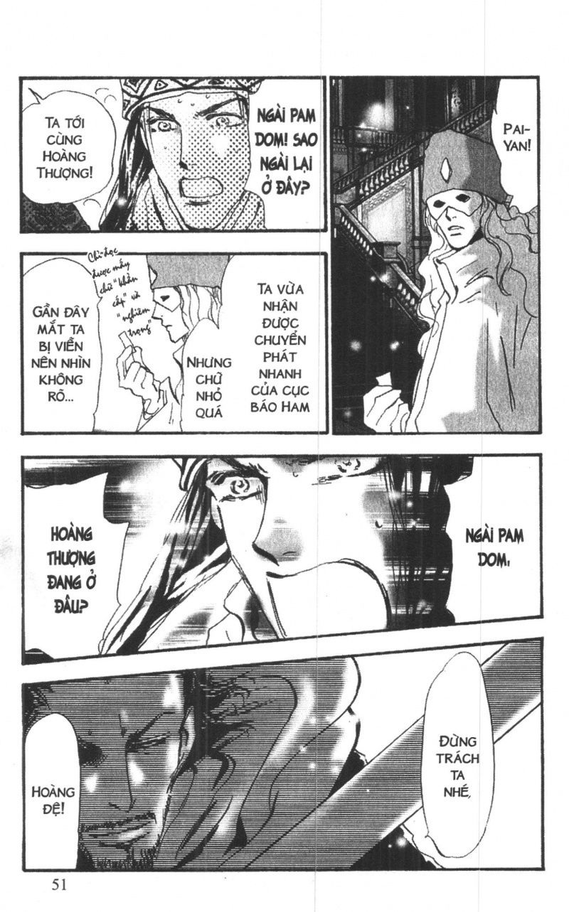 Toraji Phiêu Lưu Ký Chap 6 - Next Chap 7