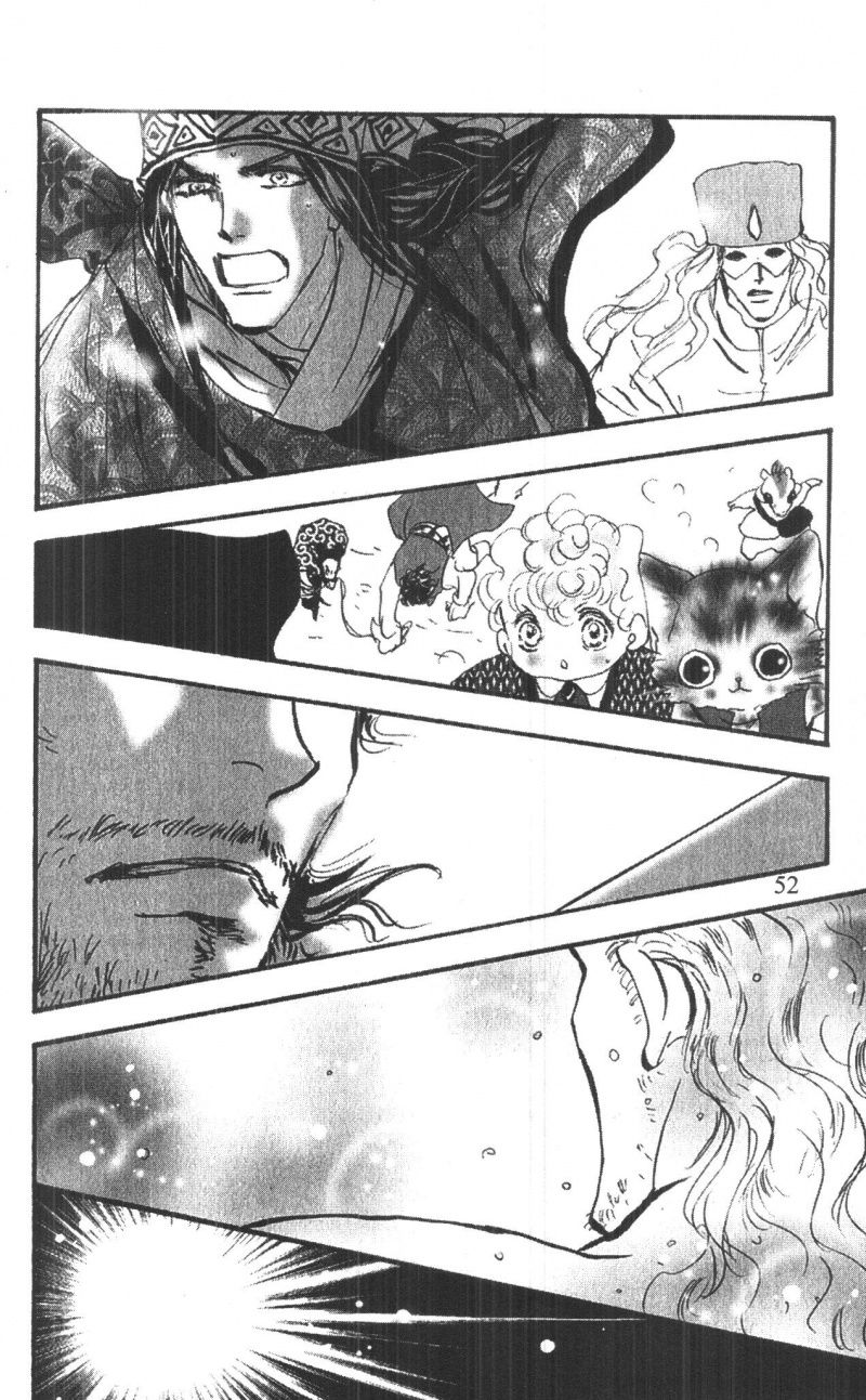 Toraji Phiêu Lưu Ký Chap 6 - Next Chap 7