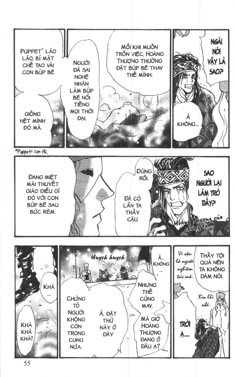 Toraji Phiêu Lưu Ký Chap 6 - Next Chap 7