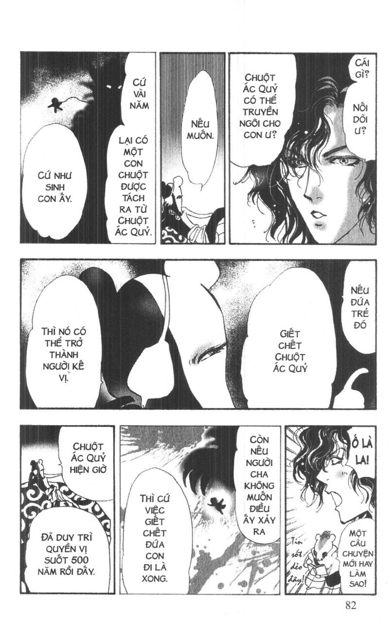 Toraji Phiêu Lưu Ký Chap 6 - Next Chap 7
