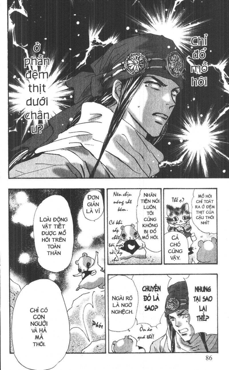 Toraji Phiêu Lưu Ký Chap 6 - Next Chap 7