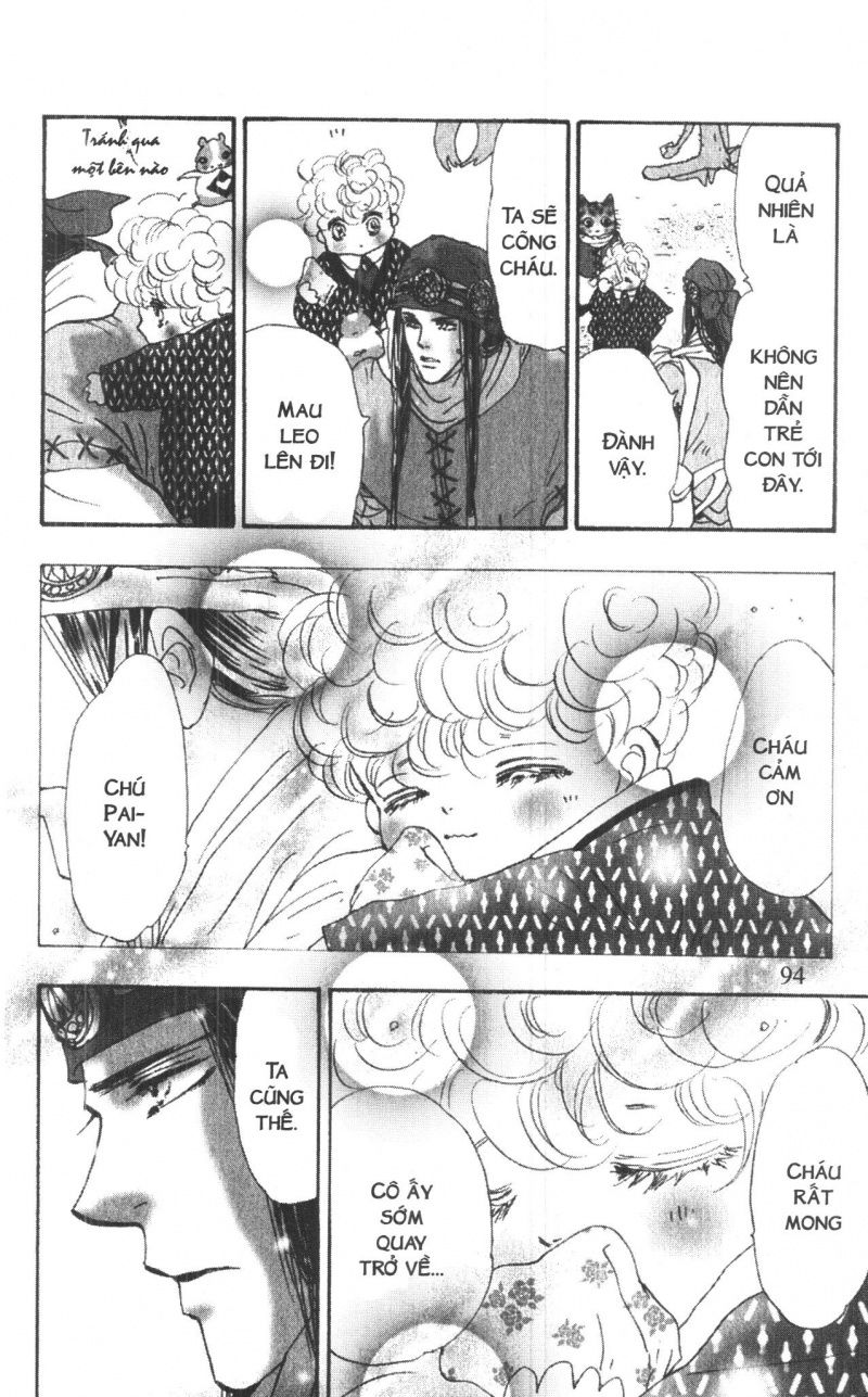 Toraji Phiêu Lưu Ký Chap 6 - Next Chap 7