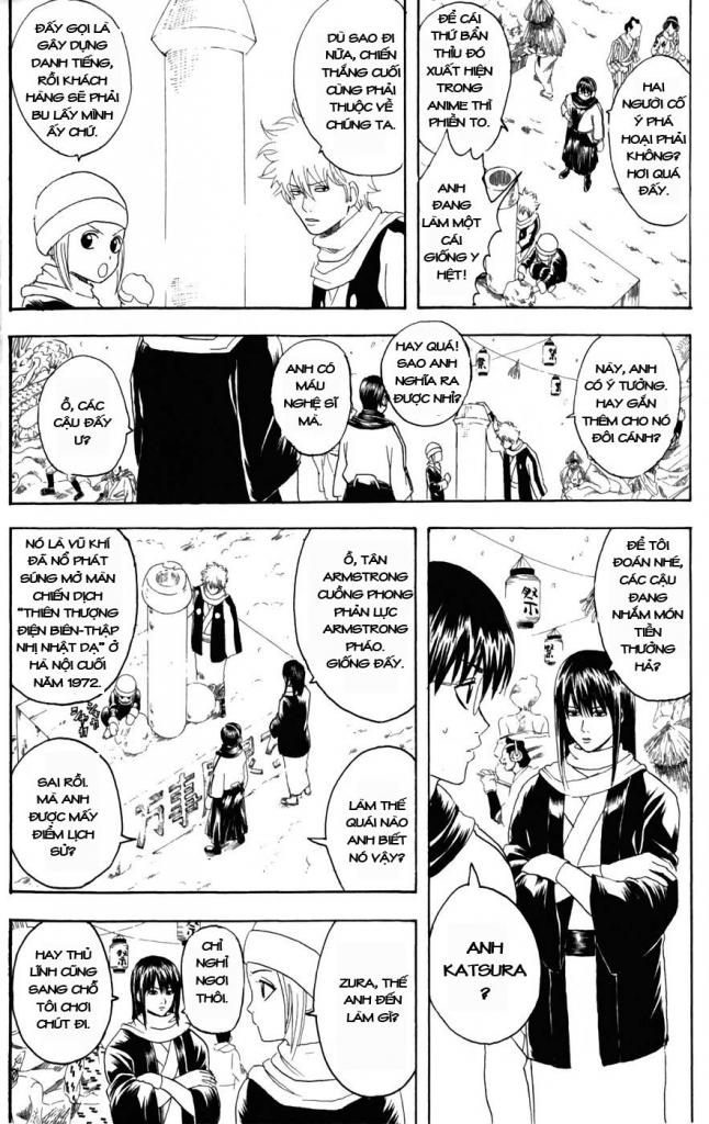 Gintama Chap 103 - Next Chap 104