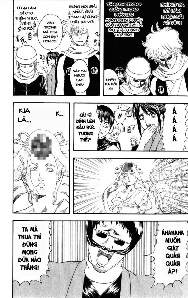 Gintama Chap 103 - Next Chap 104