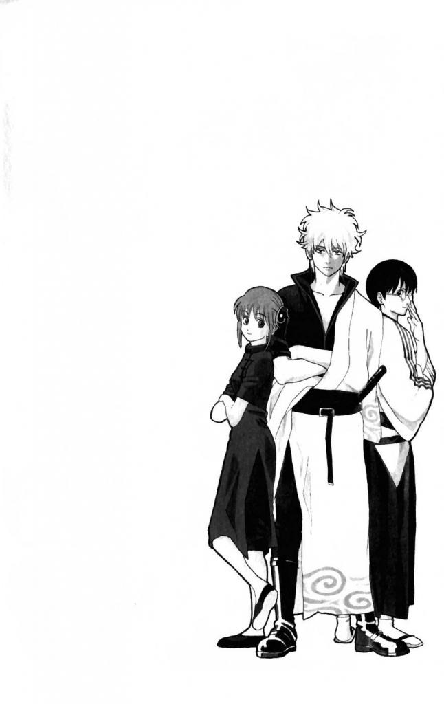 Gintama Chap 103 - Next Chap 104