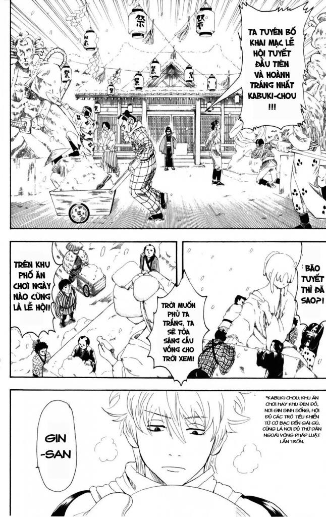 Gintama Chap 103 - Next Chap 104
