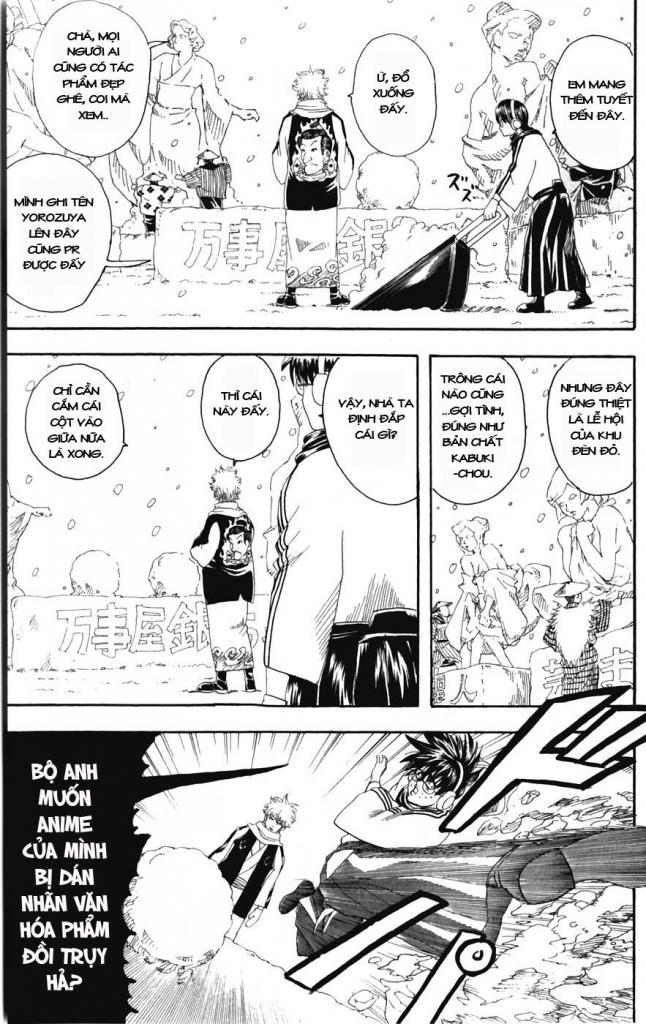 Gintama Chap 103 - Next Chap 104