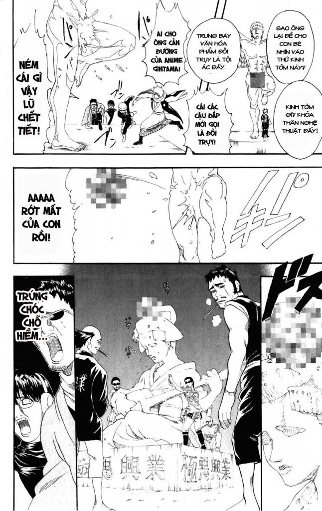 Gintama Chap 103 - Next Chap 104