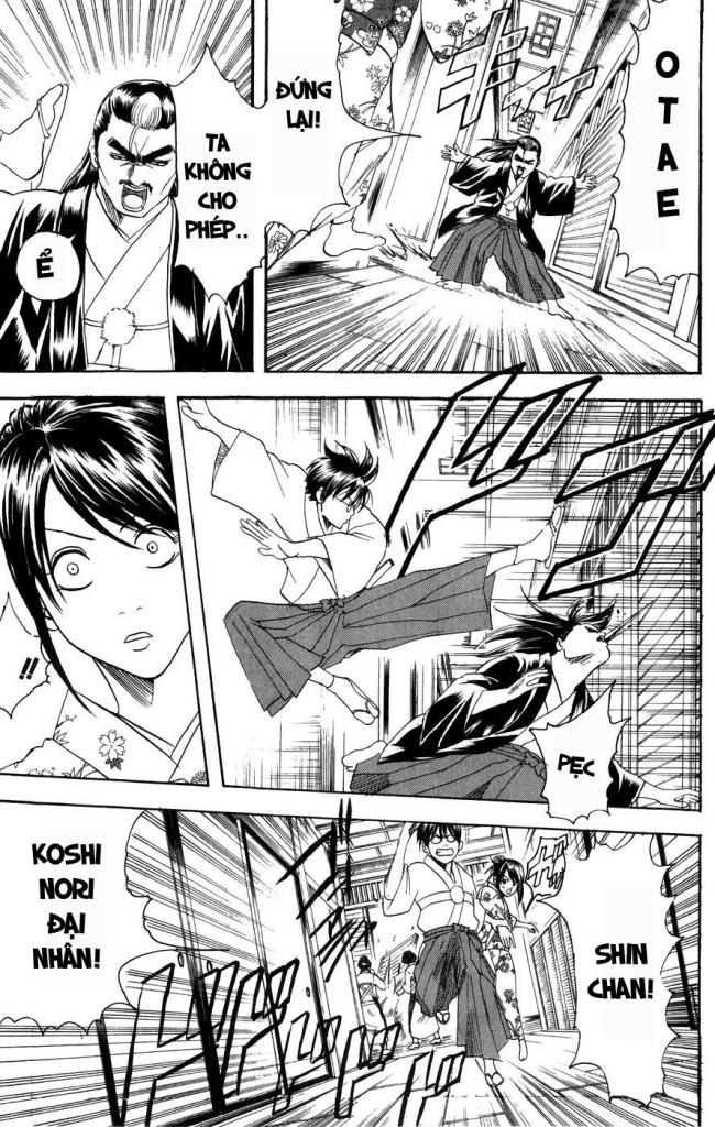 Gintama Chap 119 - Next Chap 120
