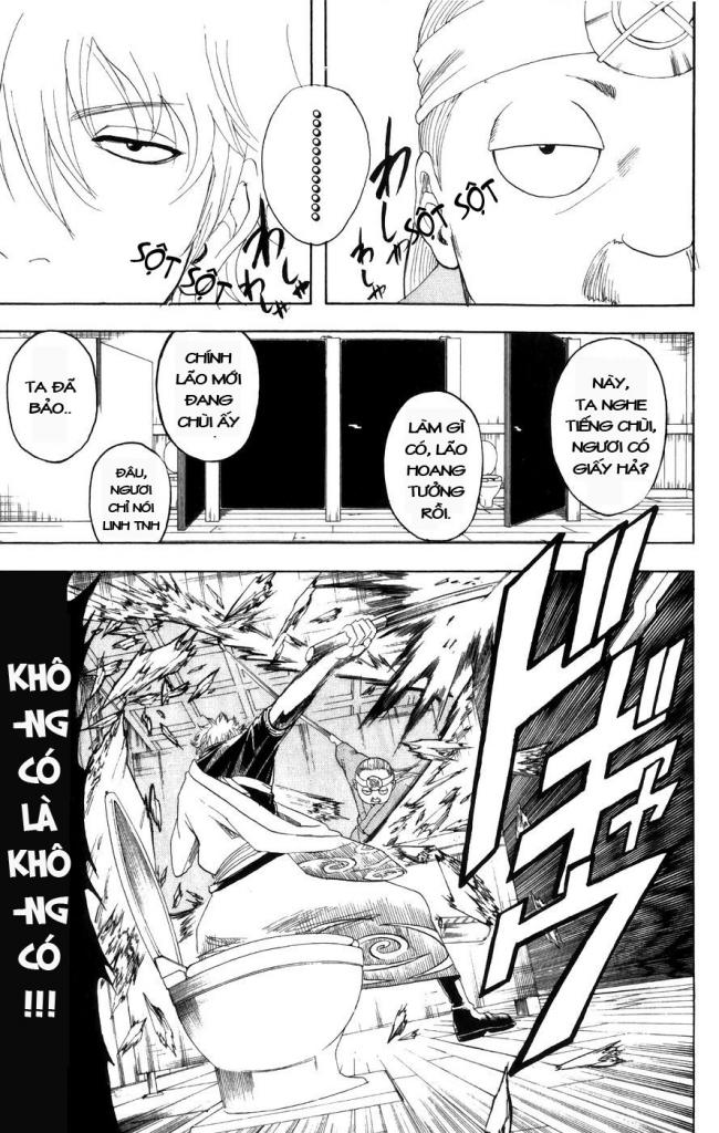 Gintama Chap 119 - Next Chap 120