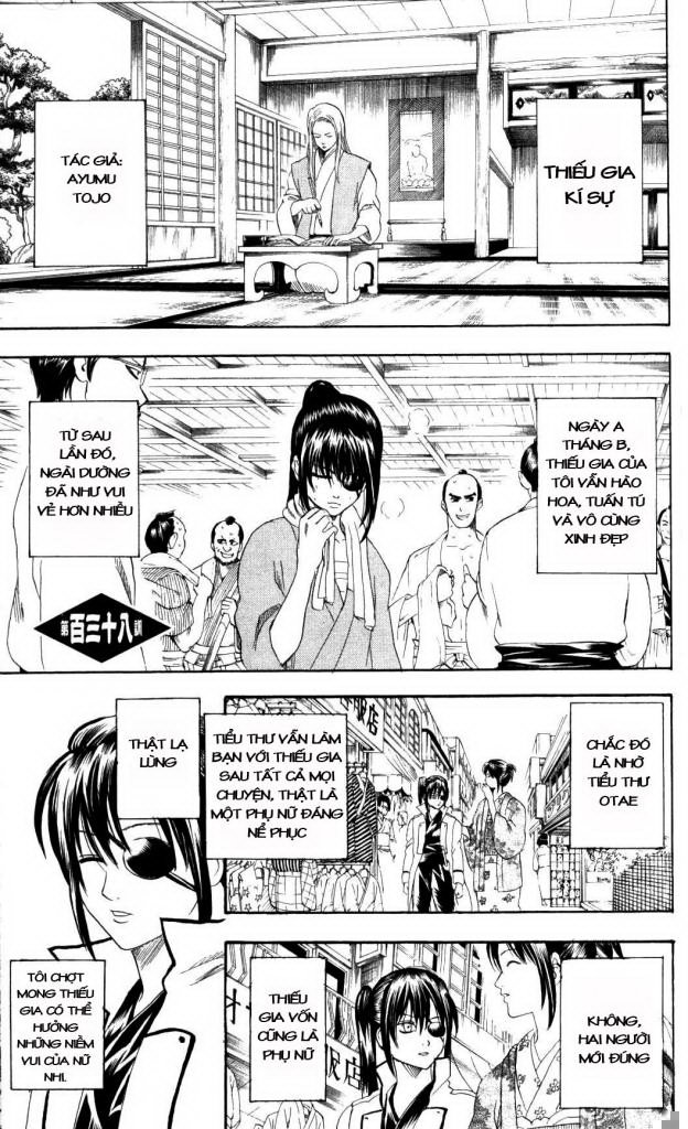Gintama Chap 138 - Next Chap 139