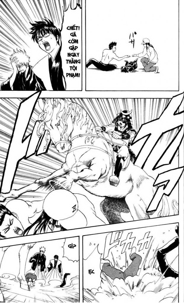 Gintama Chap 138 - Next Chap 139