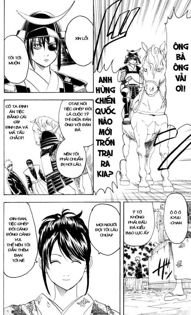 Gintama Chap 138 - Next Chap 139
