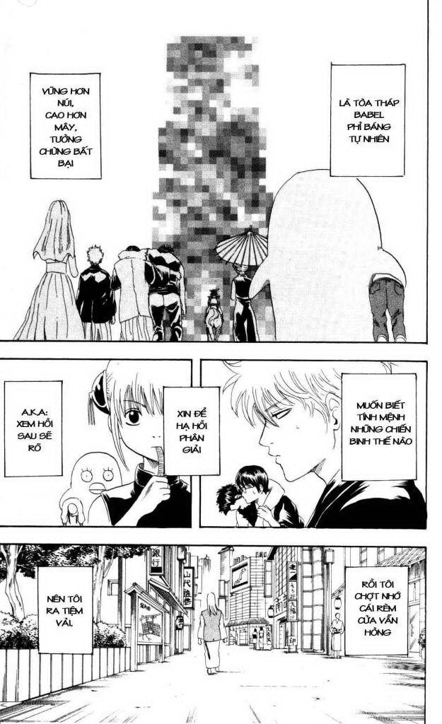 Gintama Chap 138 - Next Chap 139