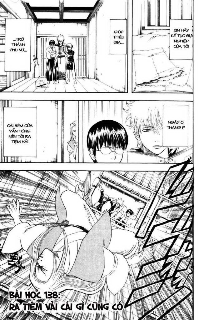Gintama Chap 138 - Next Chap 139