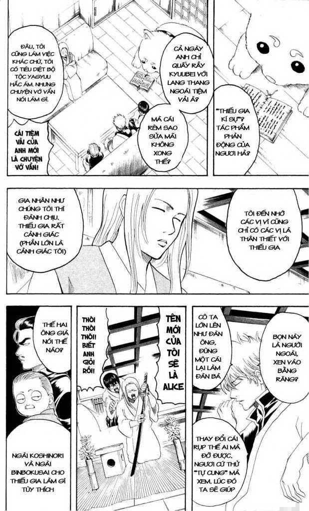 Gintama Chap 138 - Next Chap 139