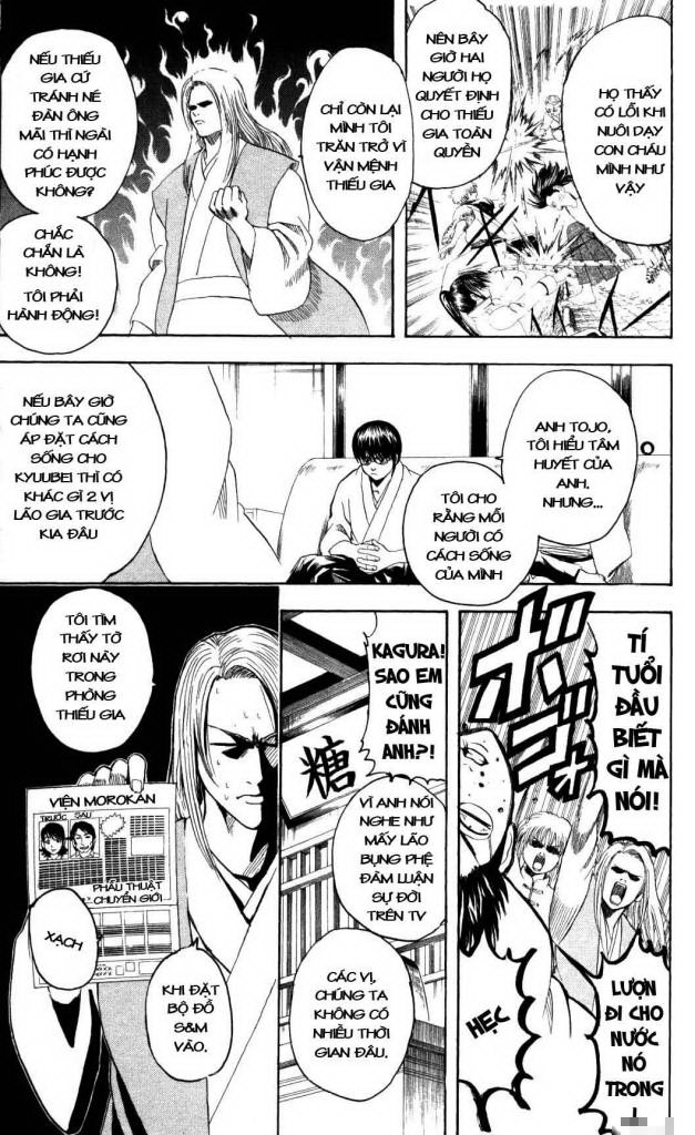 Gintama Chap 138 - Next Chap 139